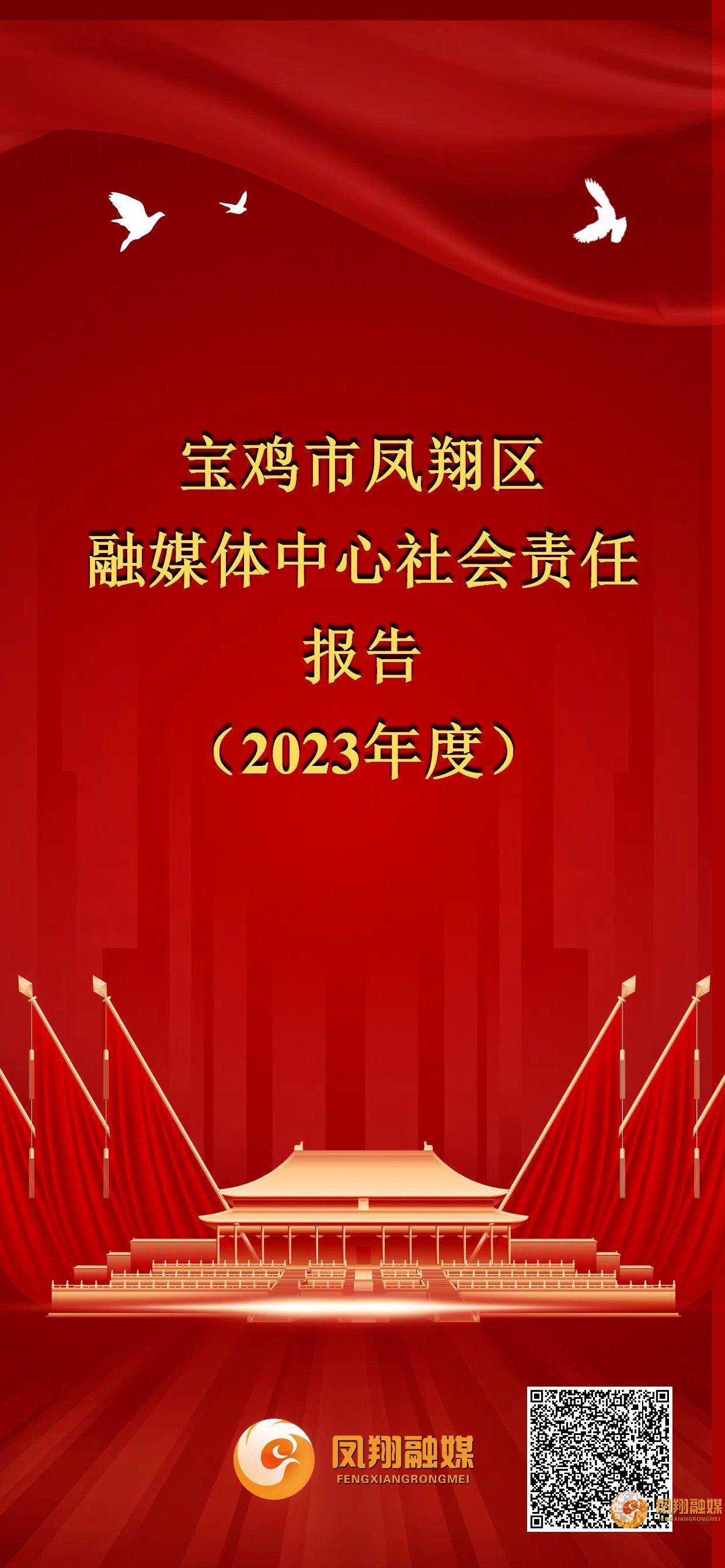 1717400911273029219.jpg